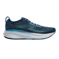 Brooks Adrenaline GTS 25 Wide Men Moonlight