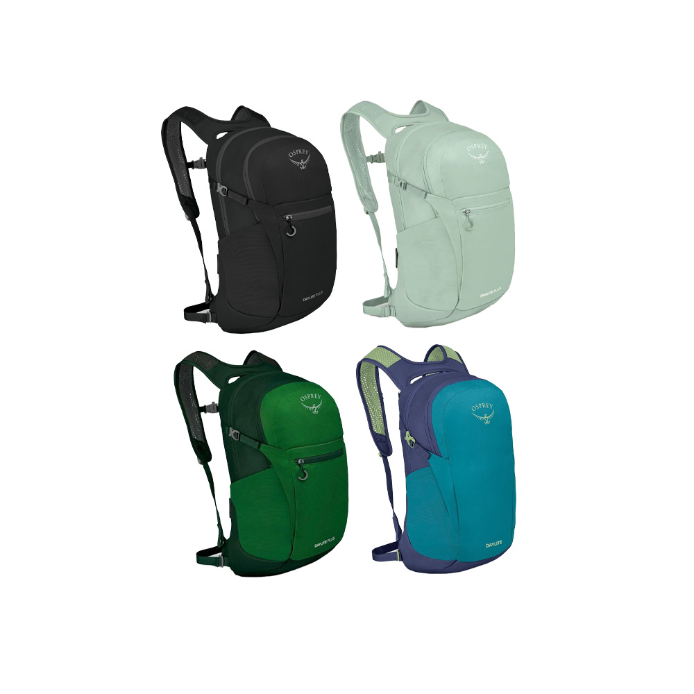 Osprey Daylite Plus 20 L