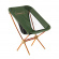 Corto Folding Chair Lite - Inkl väska Corto Folding Chair Lite - Inkl väska