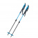 Åsnes Nansen Turstav Teleskop 115-155cm Åsnes Nansen Turstav Teleskop 115-155cm