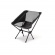 Campingstol - hopfällbar inkl väska Campingstol - hopfällbar inkl väska