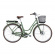 Monark e-Karin 7vxl Green Monark e-Karin 7vxl Green